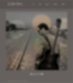 Portfolio website template for a singer-songwriter